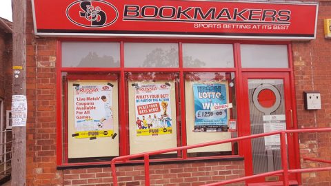 S & D Bookmakers Kirton branch
